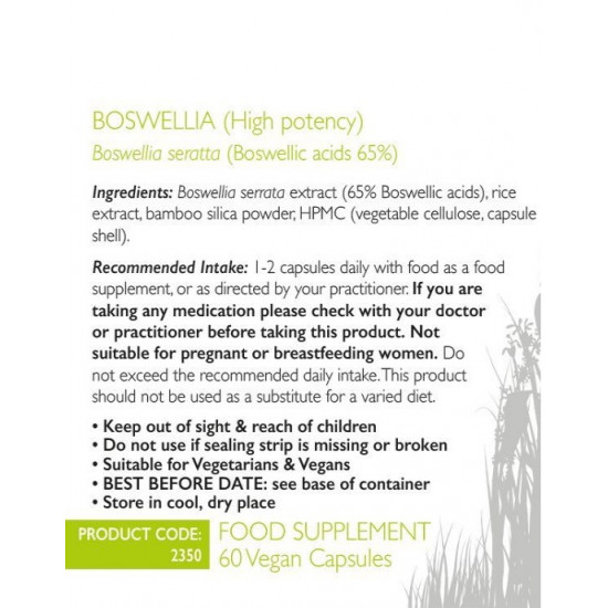 CYTOPLAN BOSWELLIA TERVISETOOTED CYTOPLAN BOSWELLIA TERVISETOOTED